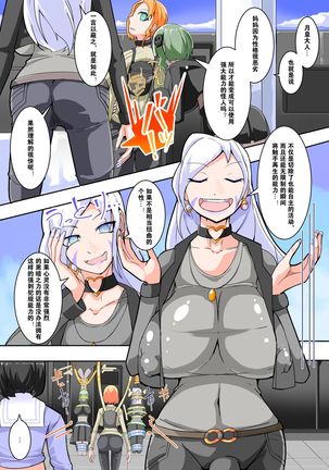 Image 10322901