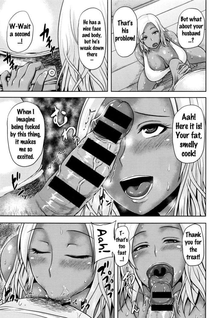 Tonari no Yariman Kuro Gal Hitozuma no Midara na Yuuwaku | I was seduced by a slutty gyaru wife next door   {doujins.com}