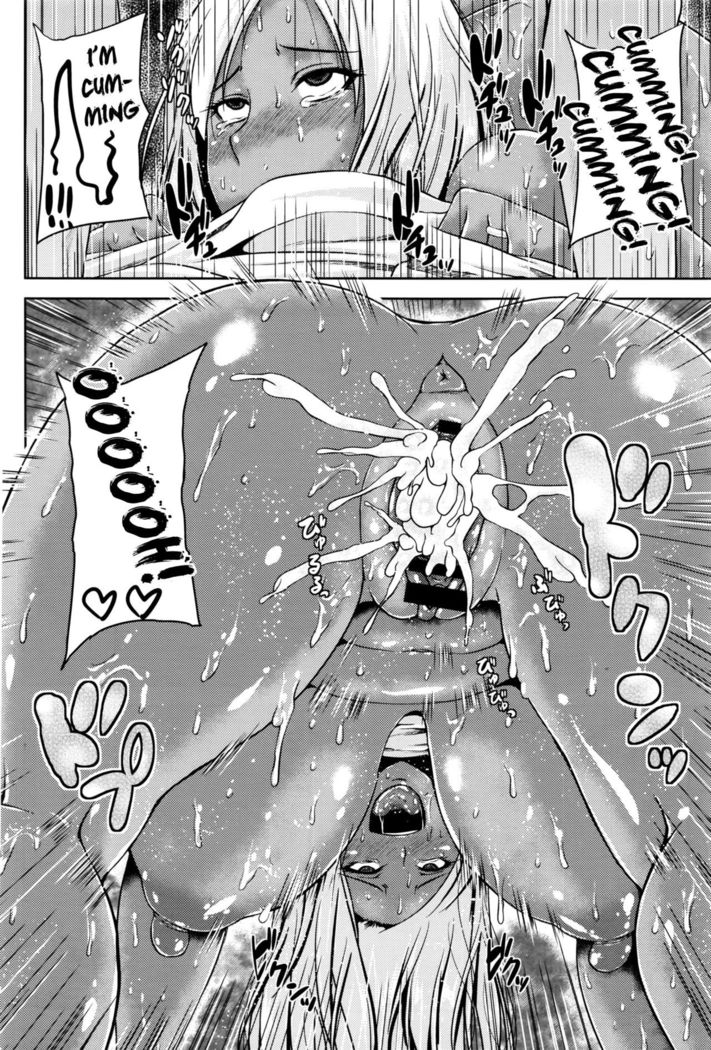 Tonari no Yariman Kuro Gal Hitozuma no Midara na Yuuwaku | I was seduced by a slutty gyaru wife next door   {doujins.com}