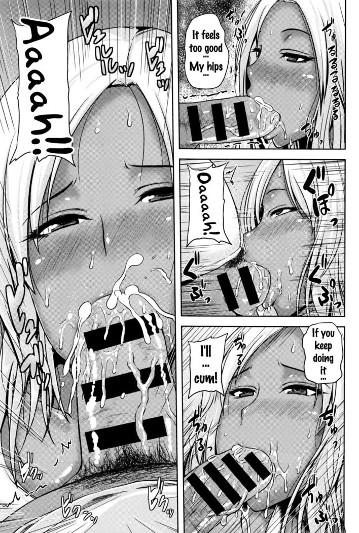 Tonari no Yariman Kuro Gal Hitozuma no Midara na Yuuwaku | I was seduced by a slutty gyaru wife next door   {doujins.com}