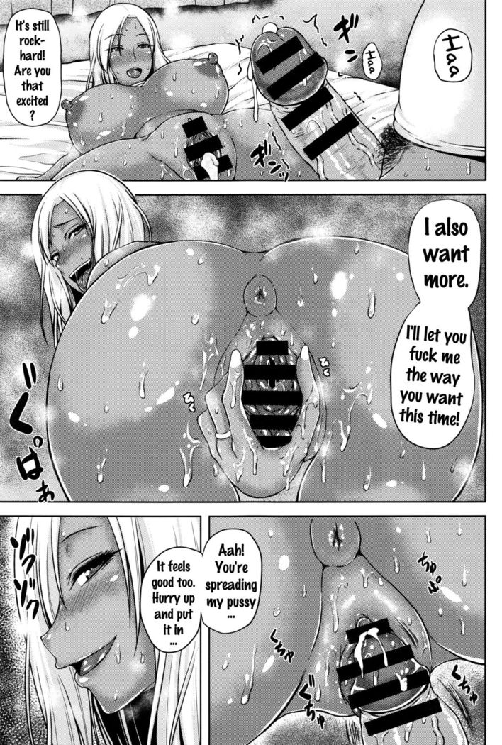 Tonari no Yariman Kuro Gal Hitozuma no Midara na Yuuwaku | I was seduced by a slutty gyaru wife next door   {doujins.com}