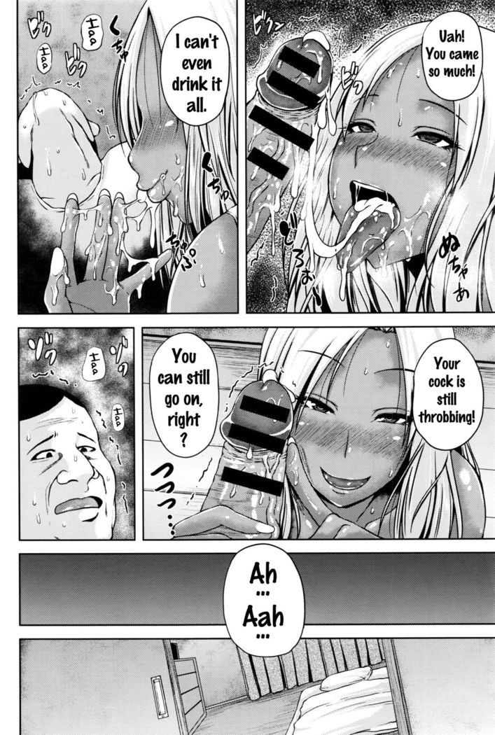 Tonari no Yariman Kuro Gal Hitozuma no Midara na Yuuwaku | I was seduced by a slutty gyaru wife next door   {doujins.com}