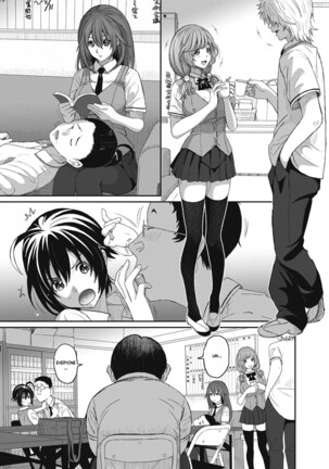 Hinamix Vol. 1-4 - Page 76