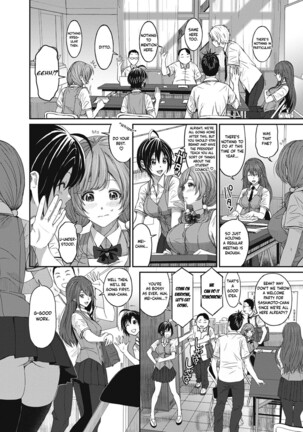 Hinamix Vol. 1-4 - Page 13