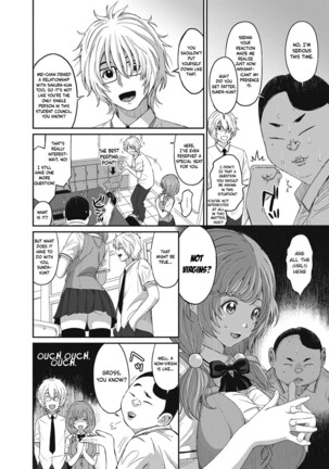 Hinamix Vol. 1-4 - Page 81