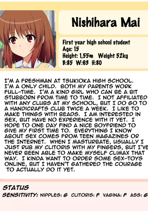 Sex Smartphone ~Kore sae Areba Dare demo Yareru~ | Sex Smartphone ~Let's you fuck anyone you want~ - Page 27