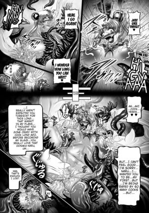 Dark Planet Syndrome Yon Page #15