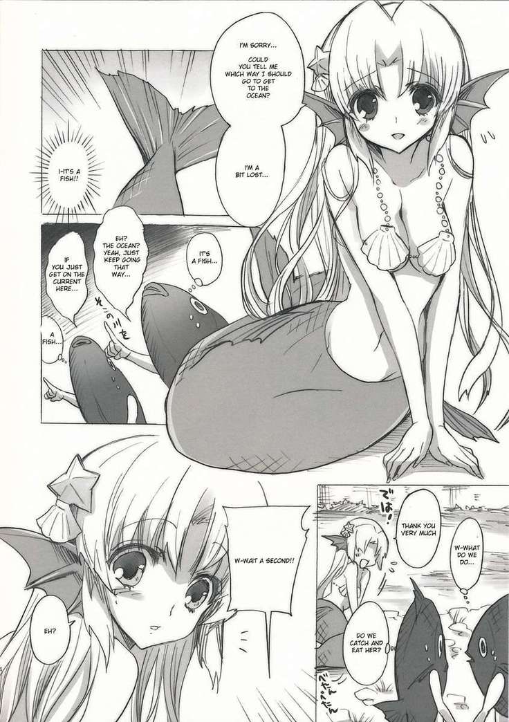 Mikakunin Seibutsu