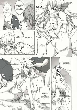 Mikakunin Seibutsu Page #6