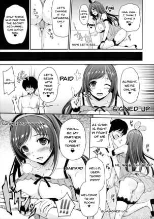Image 3247240