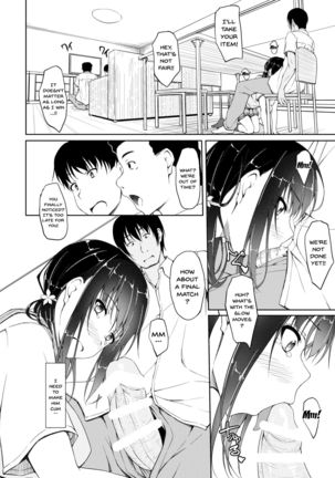 Tachibana Yukina Enkou Nisshi 4 "Kare ga Shiranai Hontou no Watashi..." Page #14