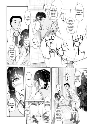 Tachibana Yukina Enkou Nisshi 4 "Kare ga Shiranai Hontou no Watashi..." - Page 4