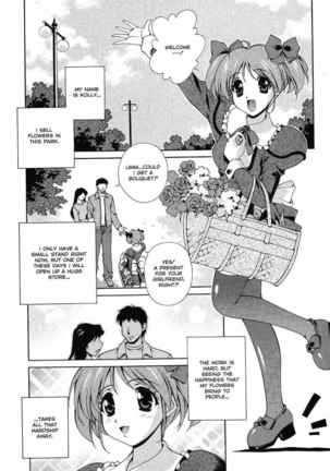 Any Way I Want It 7 - The Flower Girl In The Park Page #2