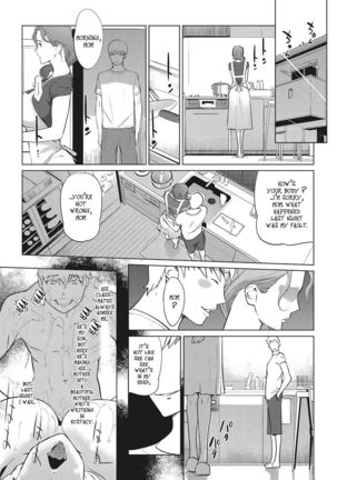 Y-yama-ke no Kettou | "Y" Mountain Villa's Lineage  Side A+B - Page 18