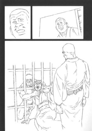 House of Brutes Vol 2 Page #225