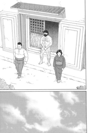 House of Brutes Vol 2 Page #236