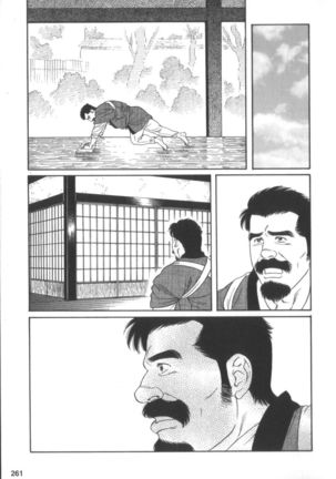 House of Brutes Vol 2 Page #260