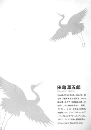 Image 7226136