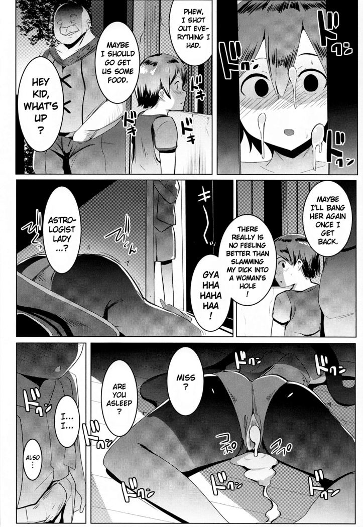 MONA-OCHI | The Fall of Mona