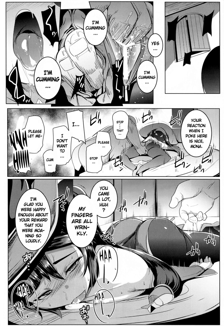 MONA-OCHI | The Fall of Mona