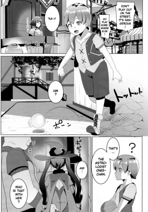 Image 10017696