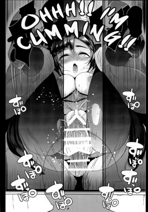 MONA-OCHI | The Fall of Mona Page #21