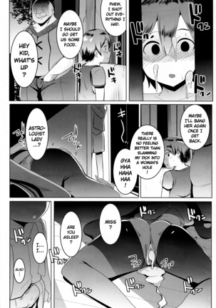 MONA-OCHI | The Fall of Mona Page #23
