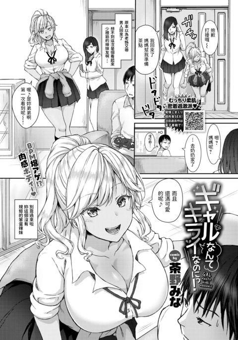 Image 10871140