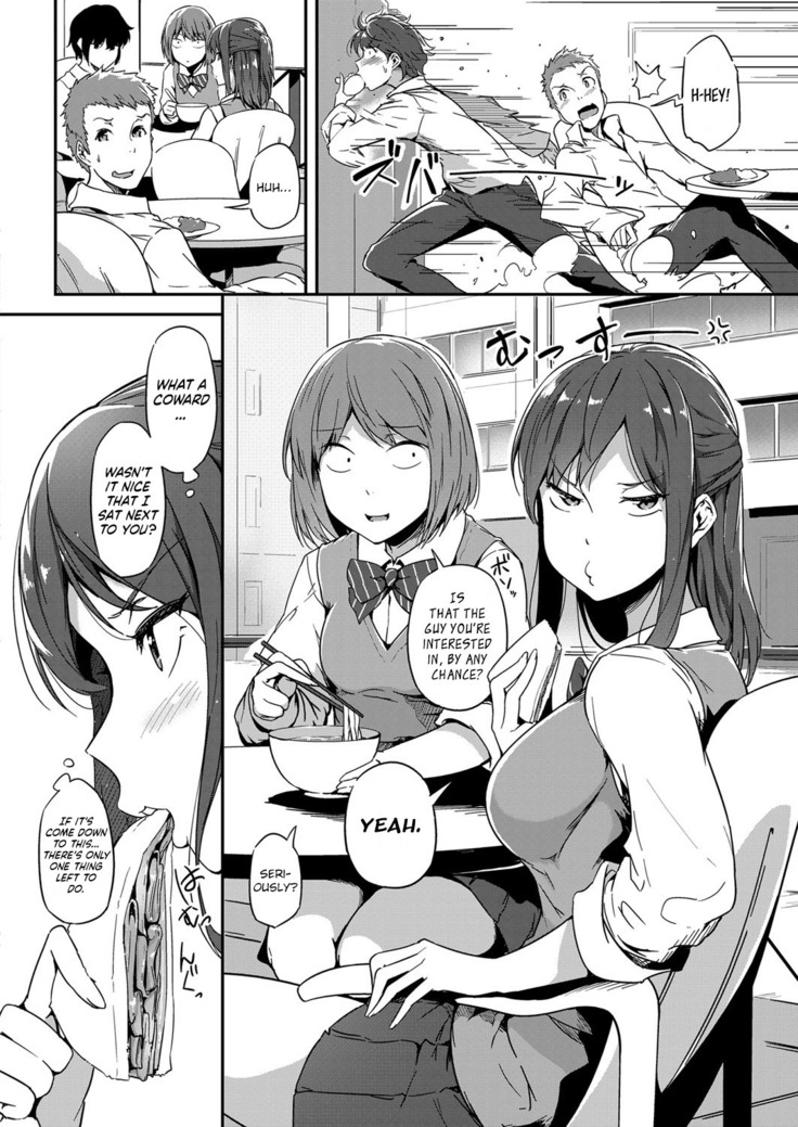 Nepenthes