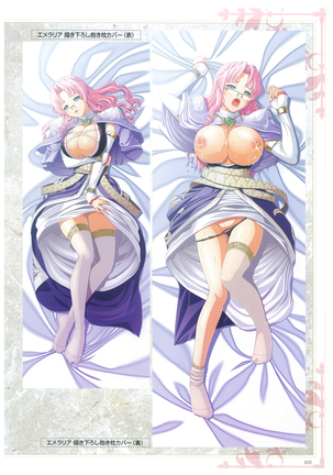 巨乳幻想-巨乳ファンタジー コンプリート- Page #103