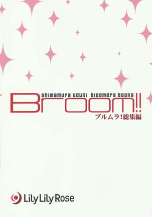 Broom!! Bloomura Soushuuhen - Page 82