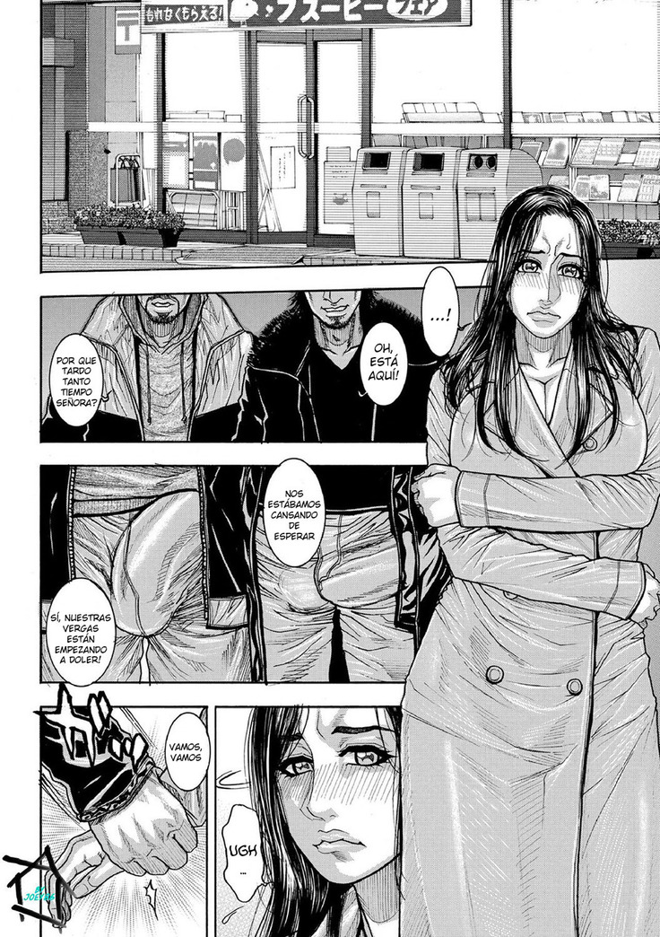 Chigyaku no Wana | A Naughty Trap Ch. 1-3
