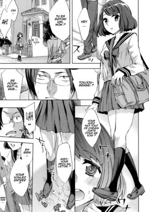 Fan Meeting Page #23