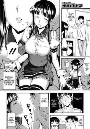 Image 439538