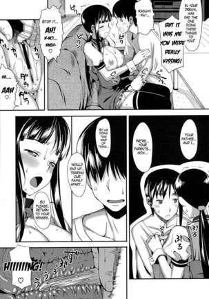 Cross x Family Page #13