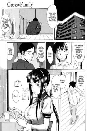 Image 439532