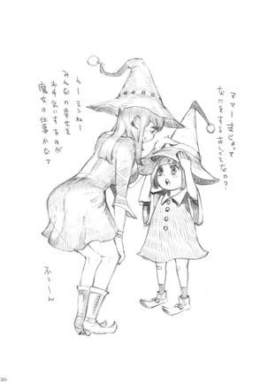 Majo wa Kekkyoku Sono Kyaku to... Page #30