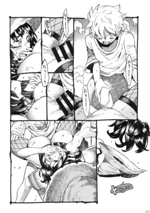 Majo wa Kekkyoku Sono Kyaku to... Page #23
