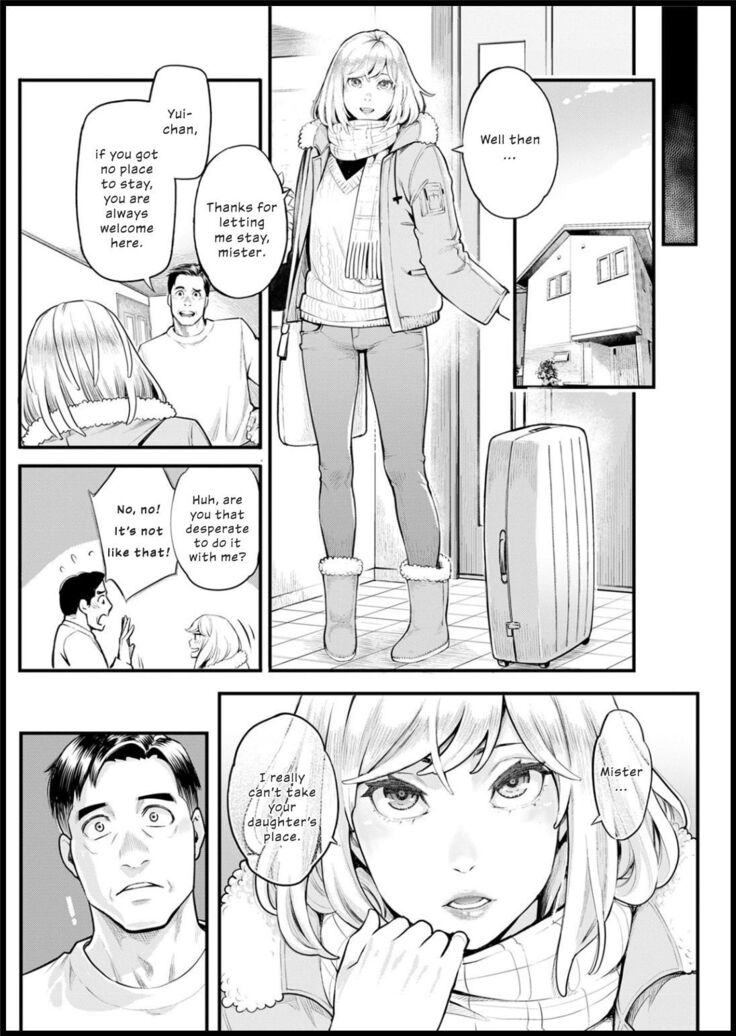 Shikujiri My Home | Failure to Make My Home