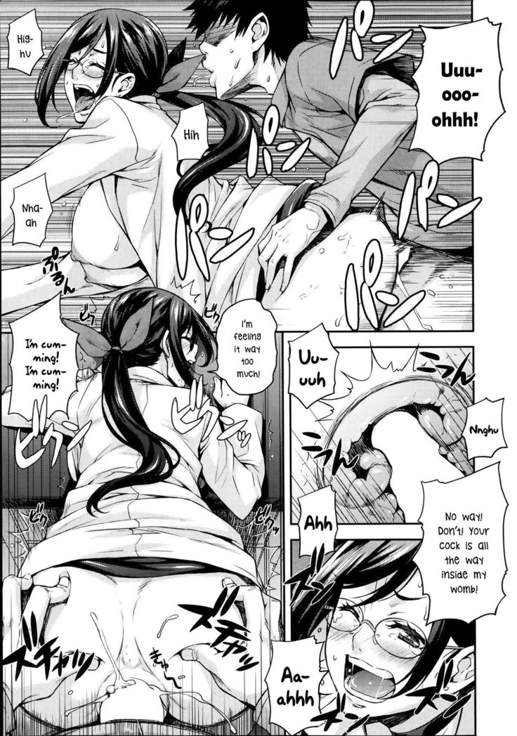 Rika no Kenkyuushitsu Report File Choujin ni Naru X