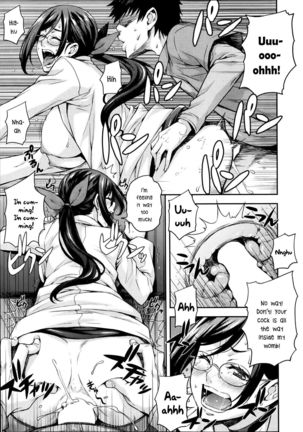 Rika no Kenkyuushitsu Report File Choujin ni Naru X Page #13