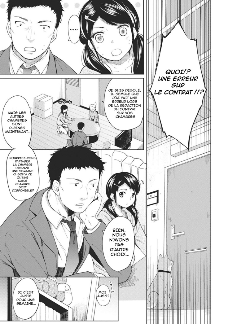 1LDK JK Ikinari Doukyo Micchaku! Hatsu Ecchi!! Ch 1-2