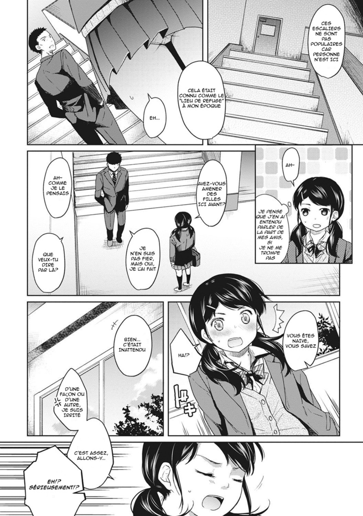 1LDK JK Ikinari Doukyo Micchaku! Hatsu Ecchi!! Ch 1-2