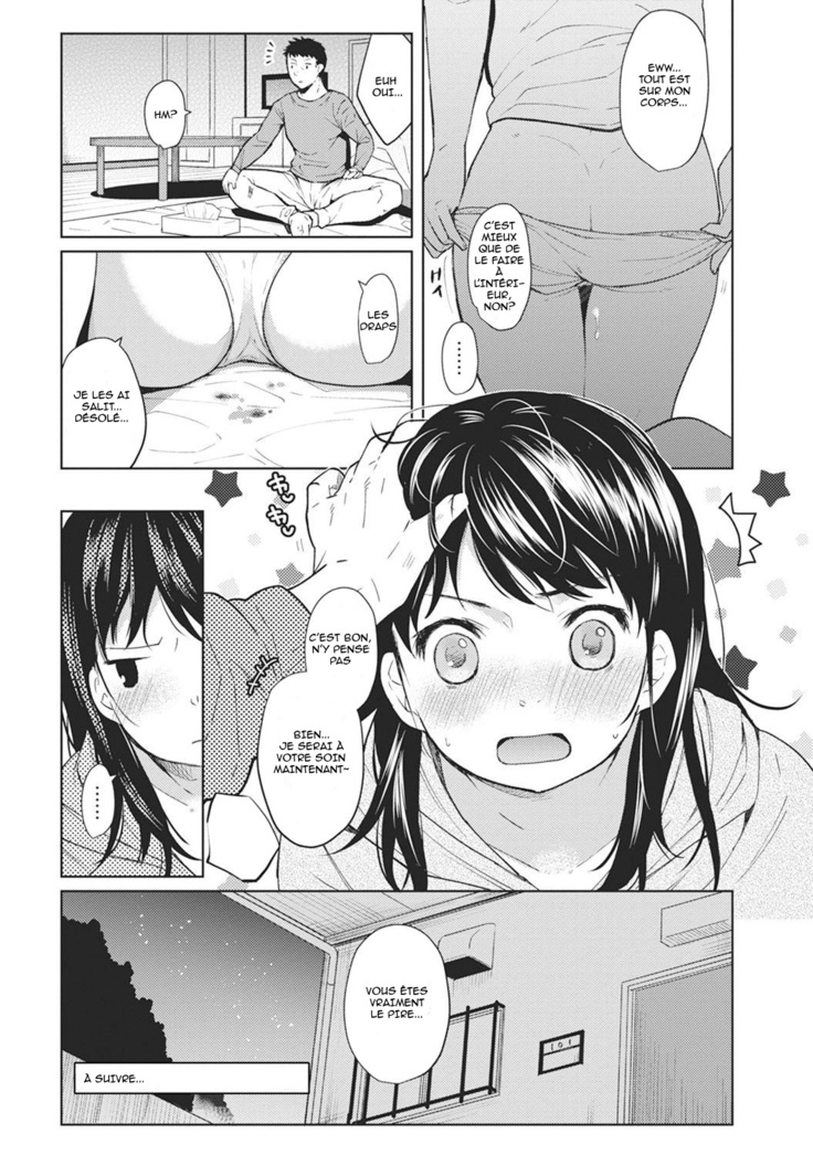 1LDK JK Ikinari Doukyo Micchaku! Hatsu Ecchi!! Ch 1-2