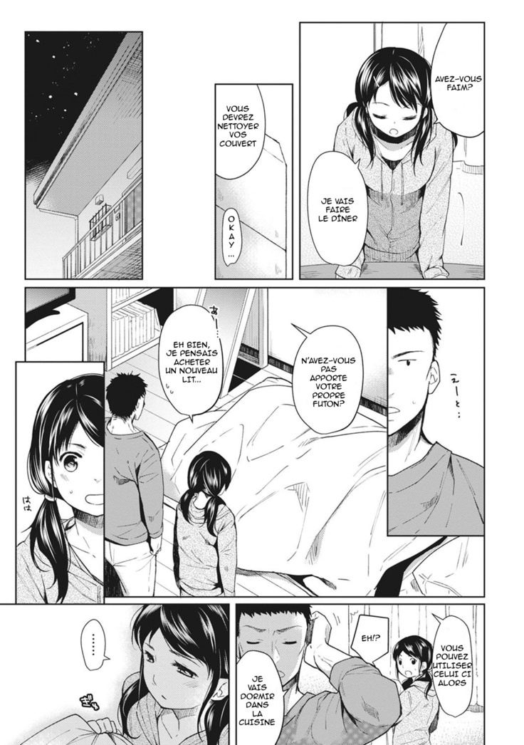 1LDK JK Ikinari Doukyo Micchaku! Hatsu Ecchi!! Ch 1-2
