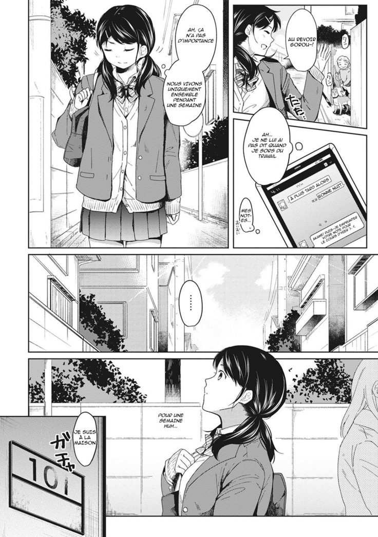 1LDK JK Ikinari Doukyo Micchaku! Hatsu Ecchi!! Ch 1-2