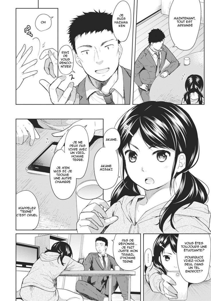 1LDK JK Ikinari Doukyo Micchaku! Hatsu Ecchi!! Ch 1-2