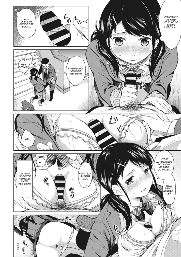 1LDK JK Ikinari Doukyo Micchaku! Hatsu Ecchi!! Ch 1-2