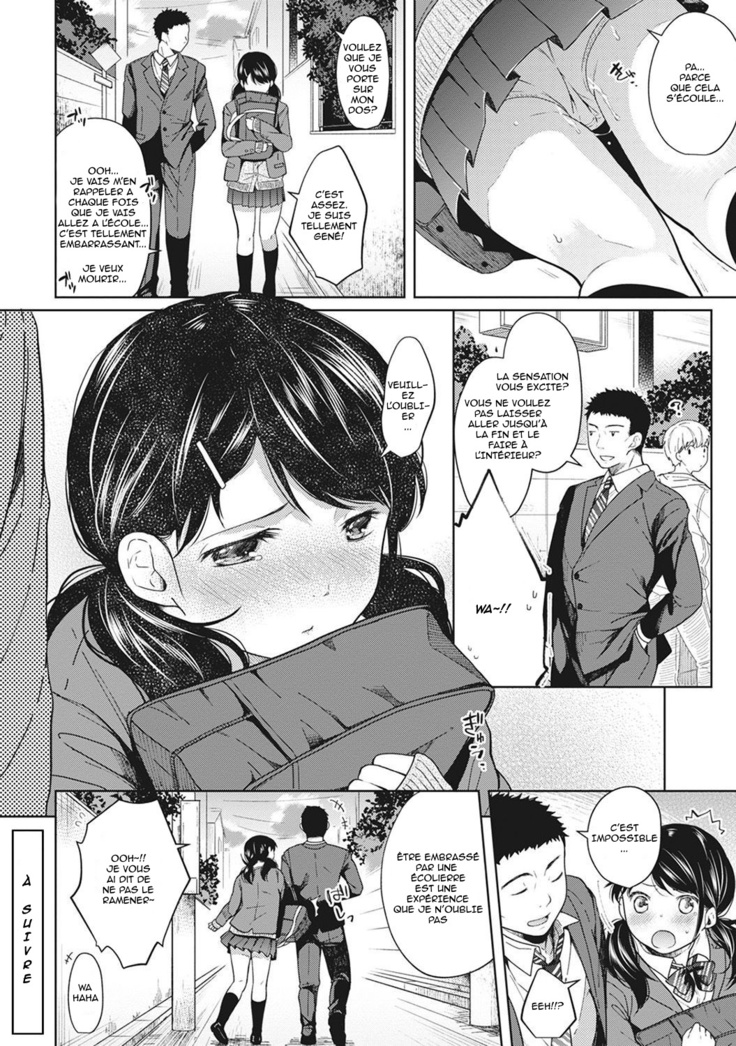 1LDK JK Ikinari Doukyo Micchaku! Hatsu Ecchi!! Ch 1-2