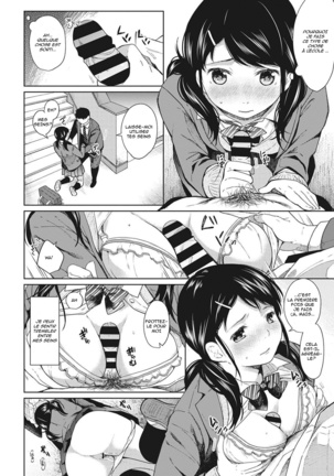 1LDK JK Ikinari Doukyo Micchaku! Hatsu Ecchi!! Ch 1-2 Page #37